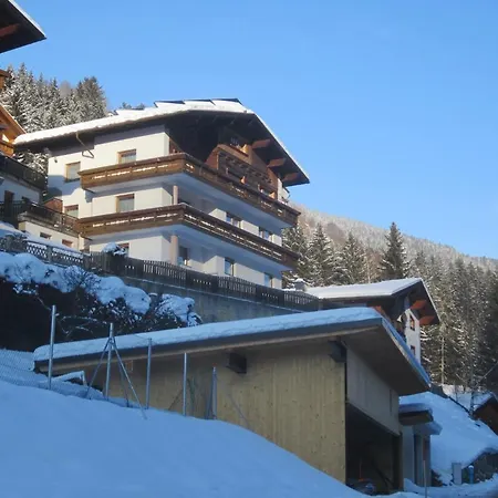 Apartment Haus Ladner - Josef Und Marianne Kappl (Landeck)